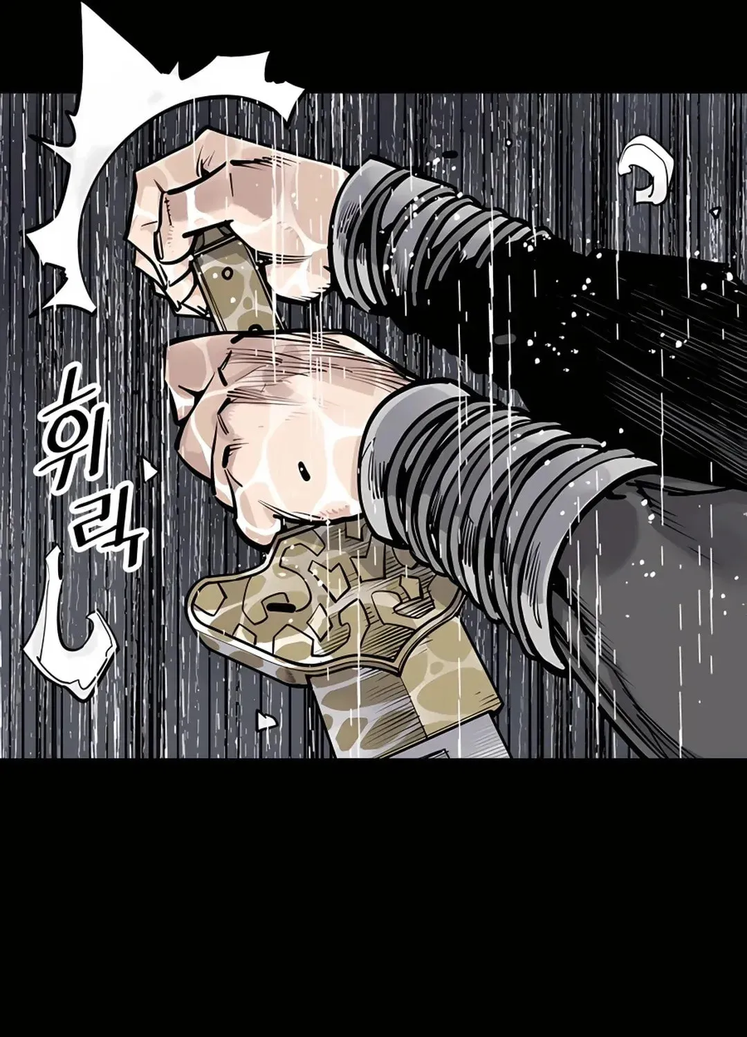 Read Death God chapter 0 image 107 on Lezhin