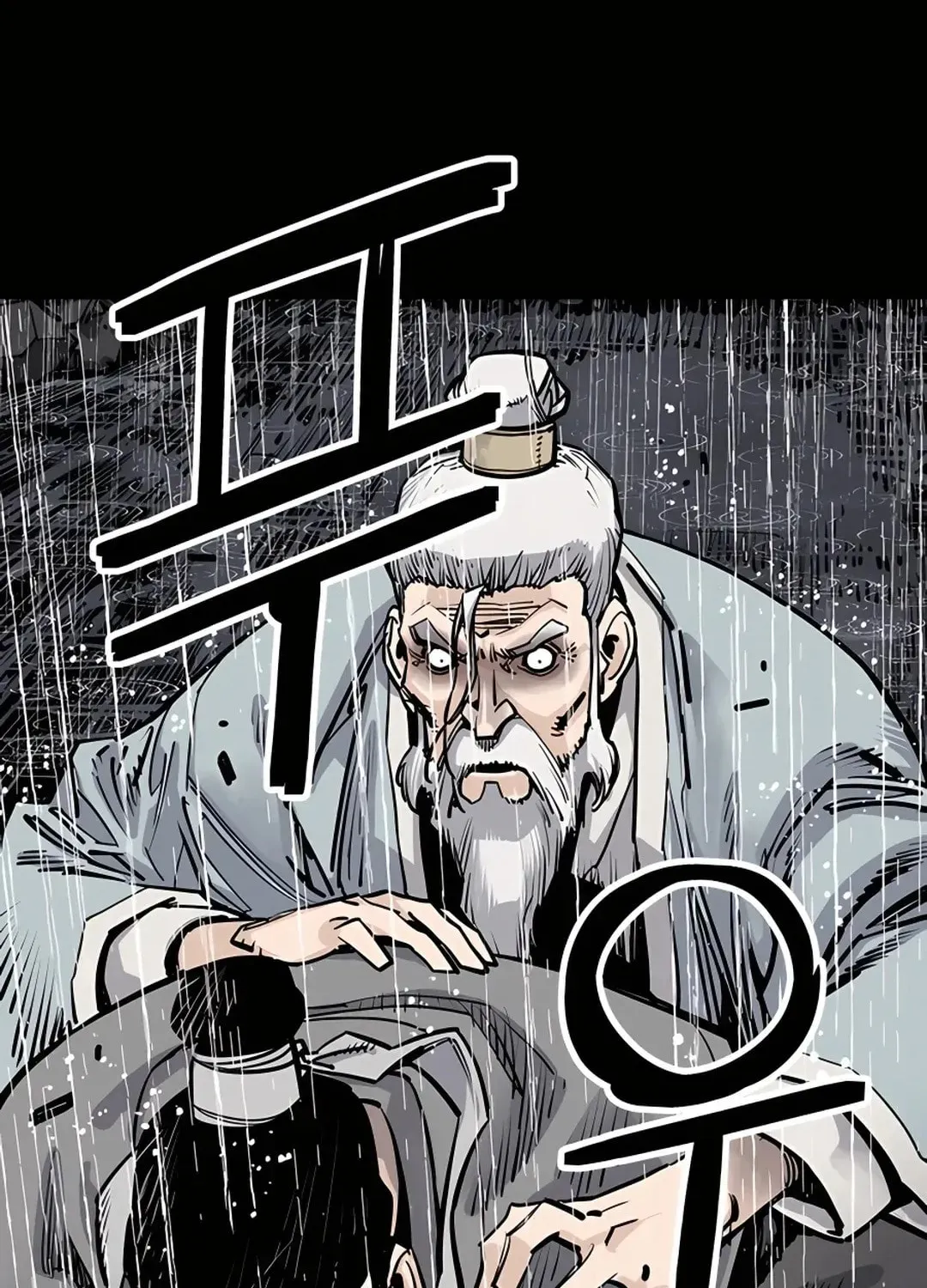 Read Death God chapter 0 image 108 on Lezhin
