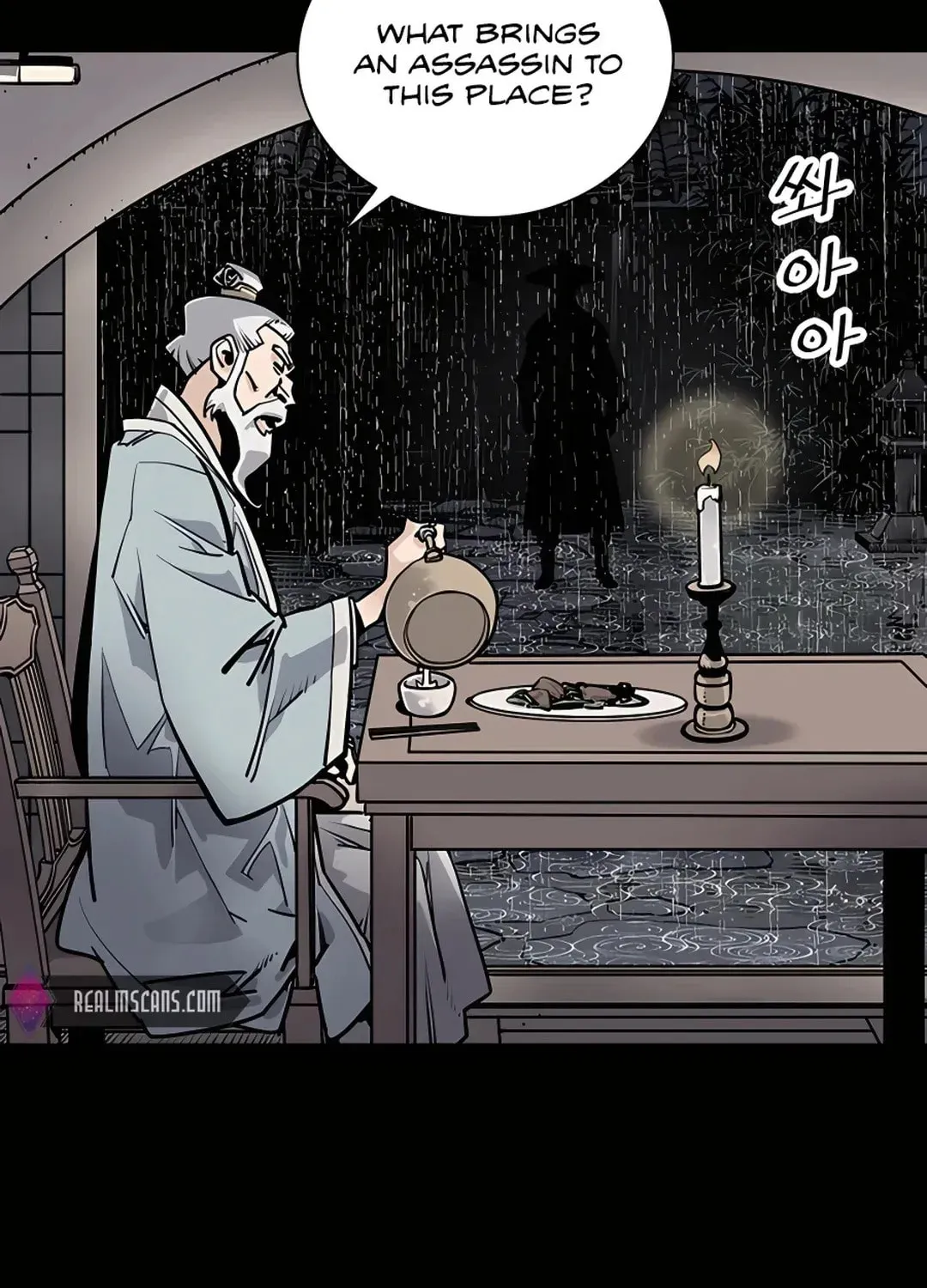 Read Death God chapter 0 image 11 on Lezhin