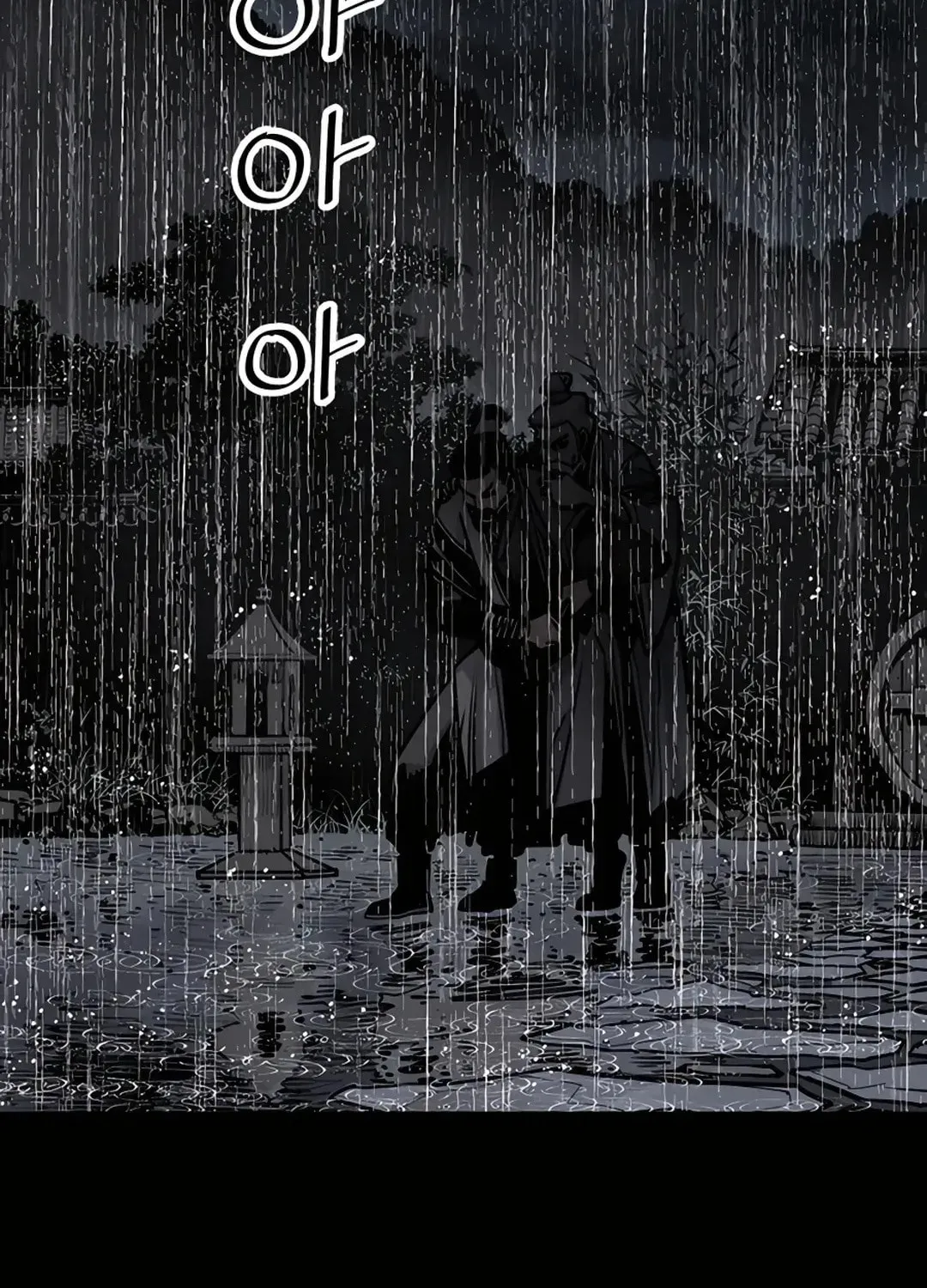 Read Death God chapter 0 image 113 on Lezhin