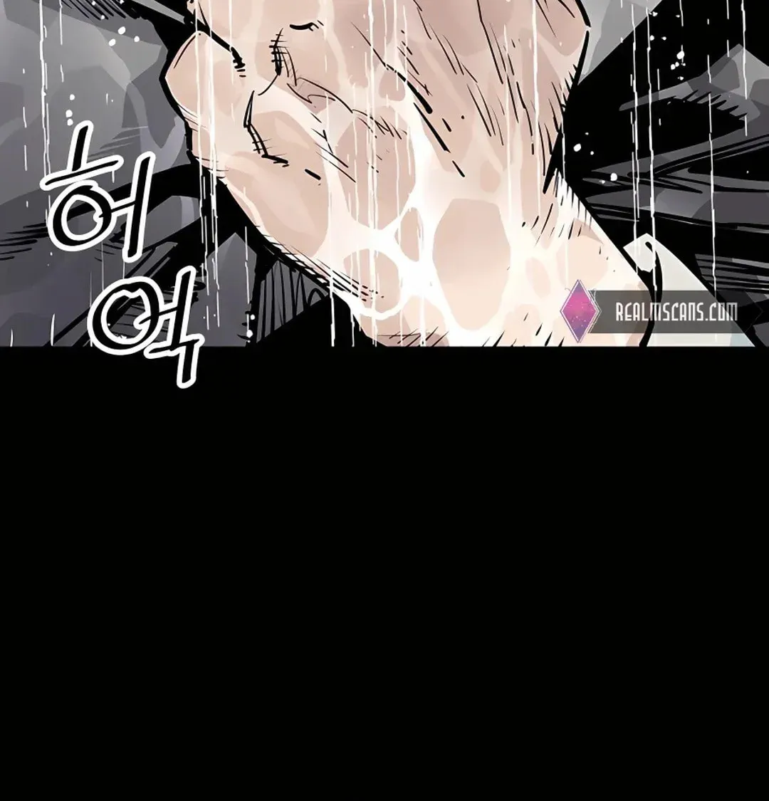 Read Death God chapter 0 image 115 on Lezhin