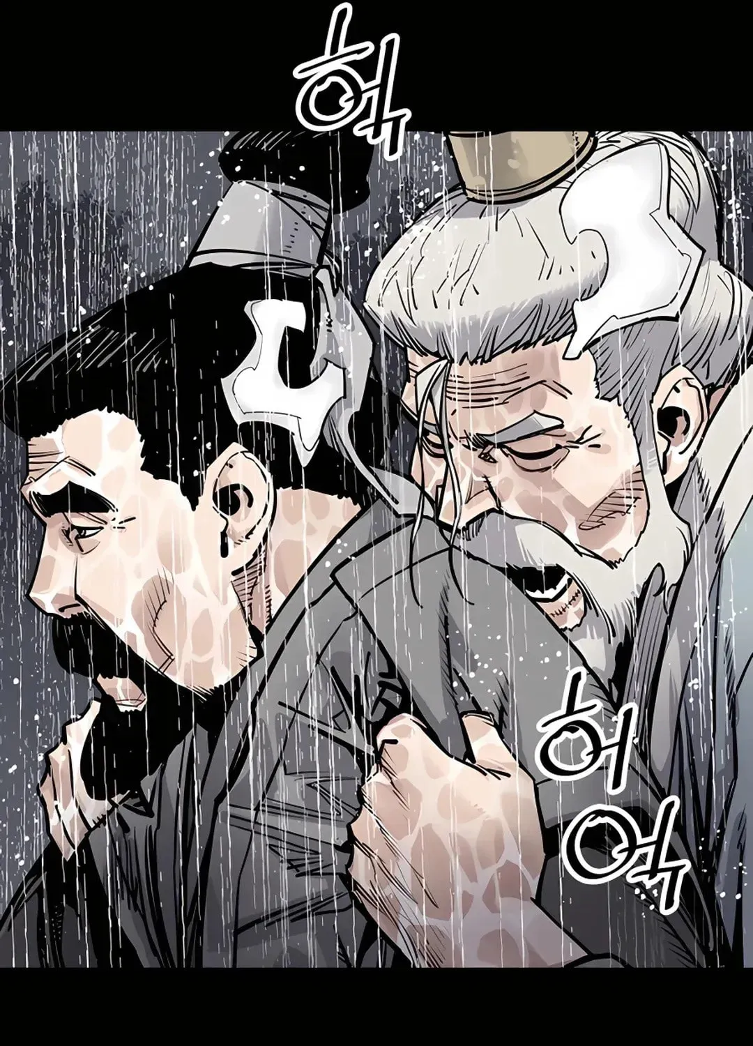 Read Death God chapter 0 image 116 on Lezhin