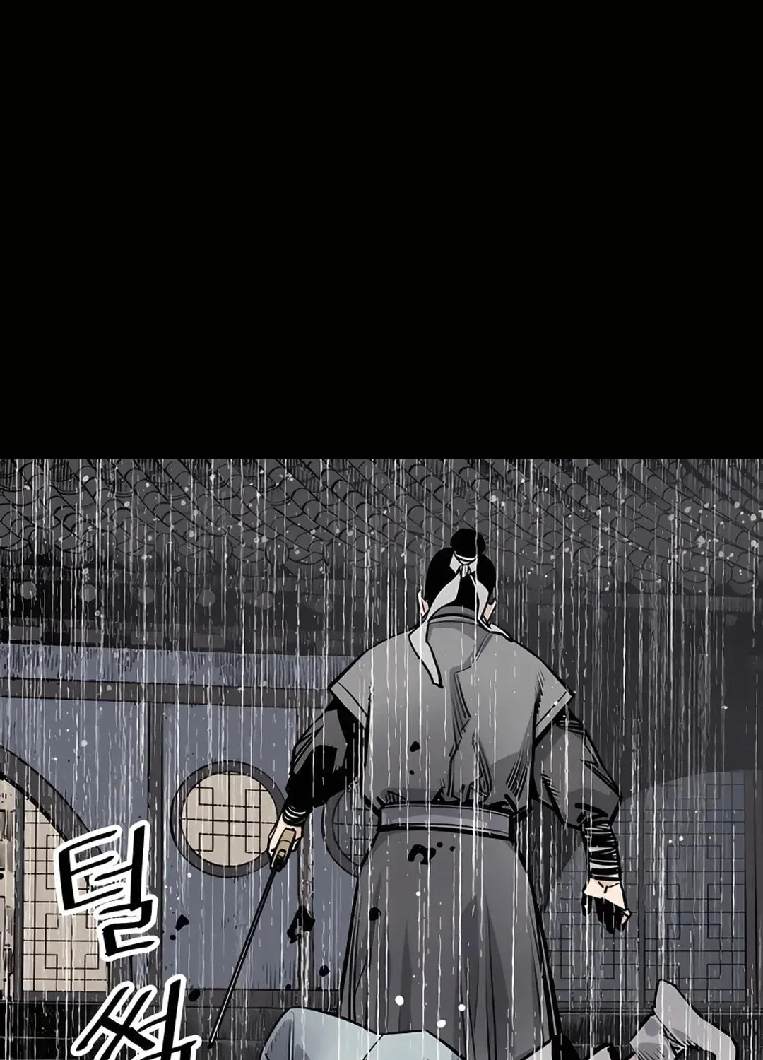 Read Death God chapter 0 image 122 on Lezhin