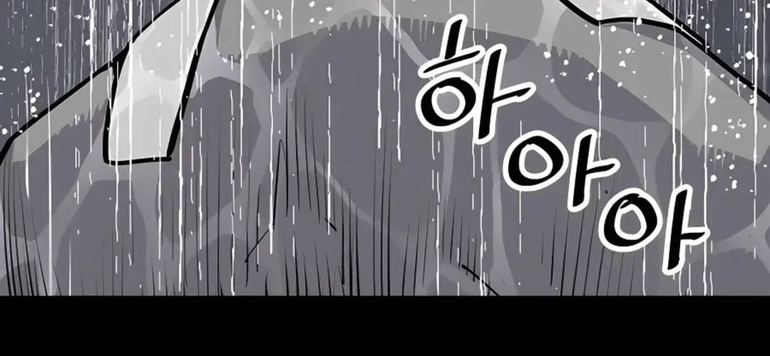Read Death God chapter 0 image 125 on Lezhin
