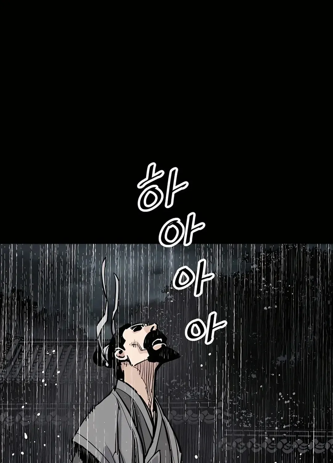Read Death God chapter 0 image 127 on Lezhin