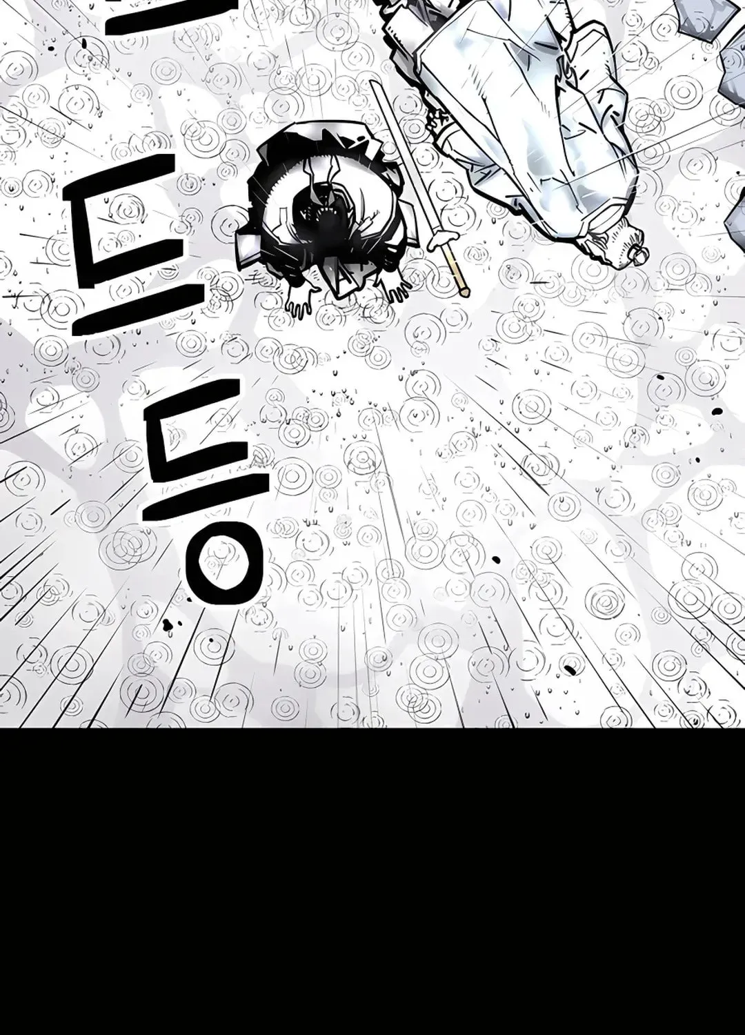 Read Death God chapter 0 image 134 on Lezhin