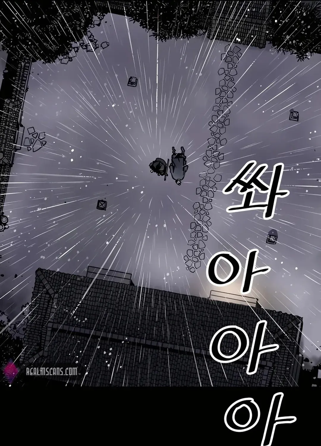 Read Death God chapter 0 image 136 on Lezhin