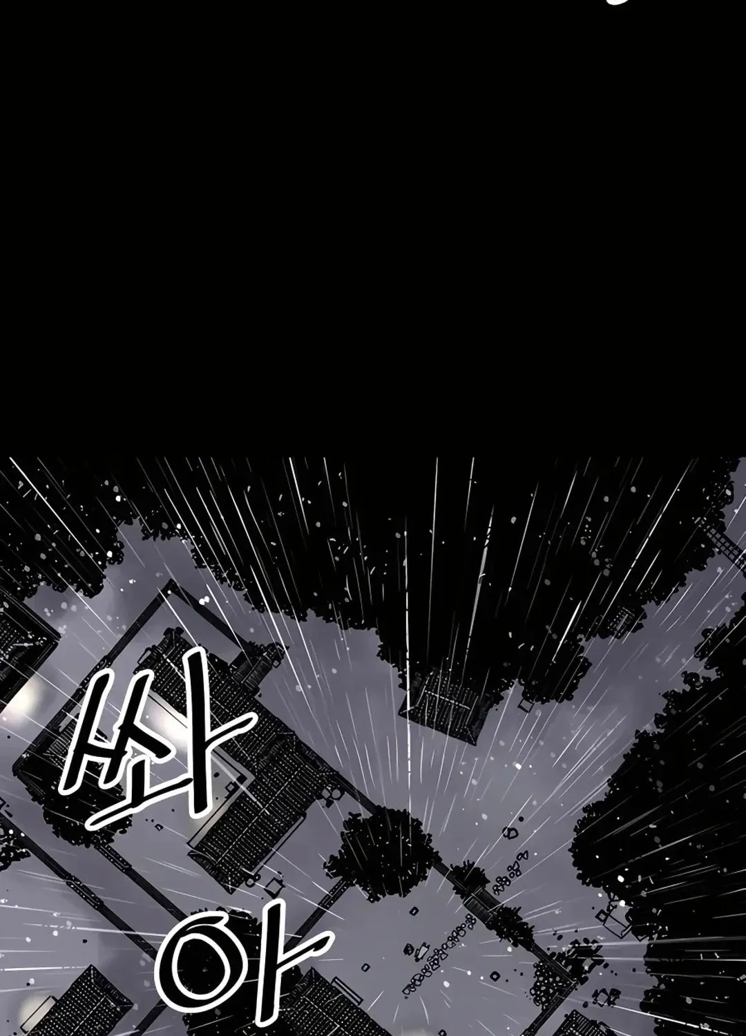 Read Death God chapter 0 image 137 on Lezhin