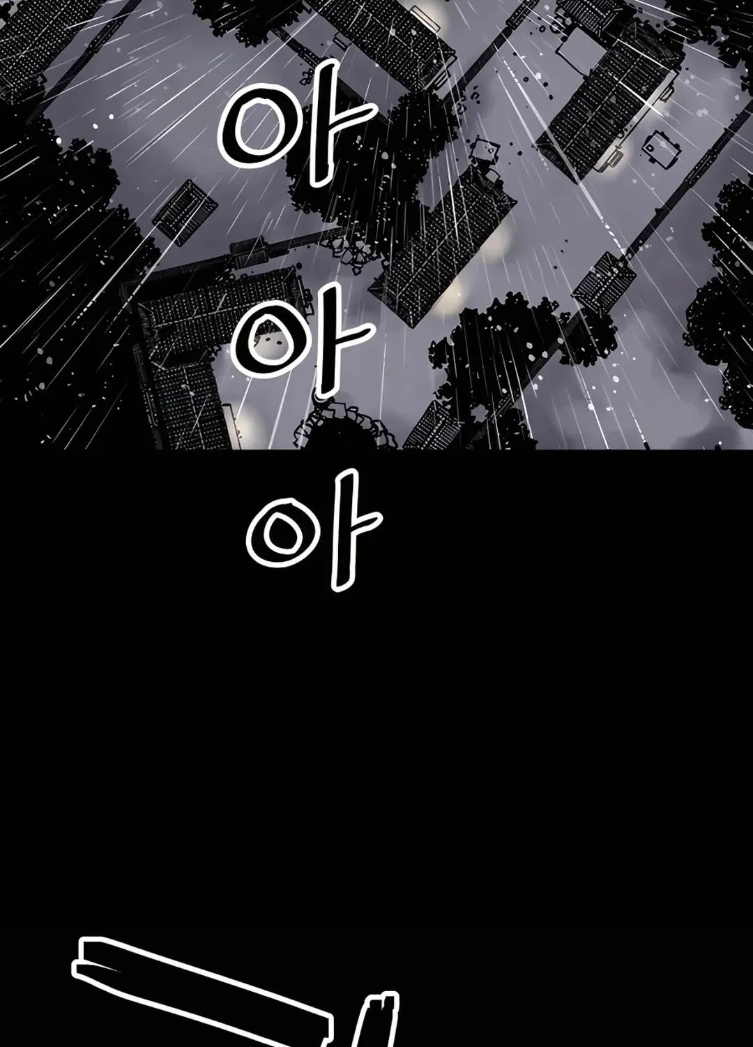 Read Death God chapter 0 image 138 on Lezhin