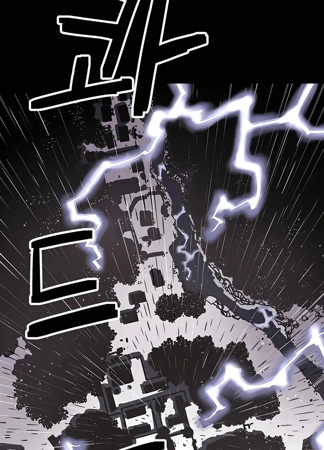 Read Death God chapter 0 image 139 on Lezhin