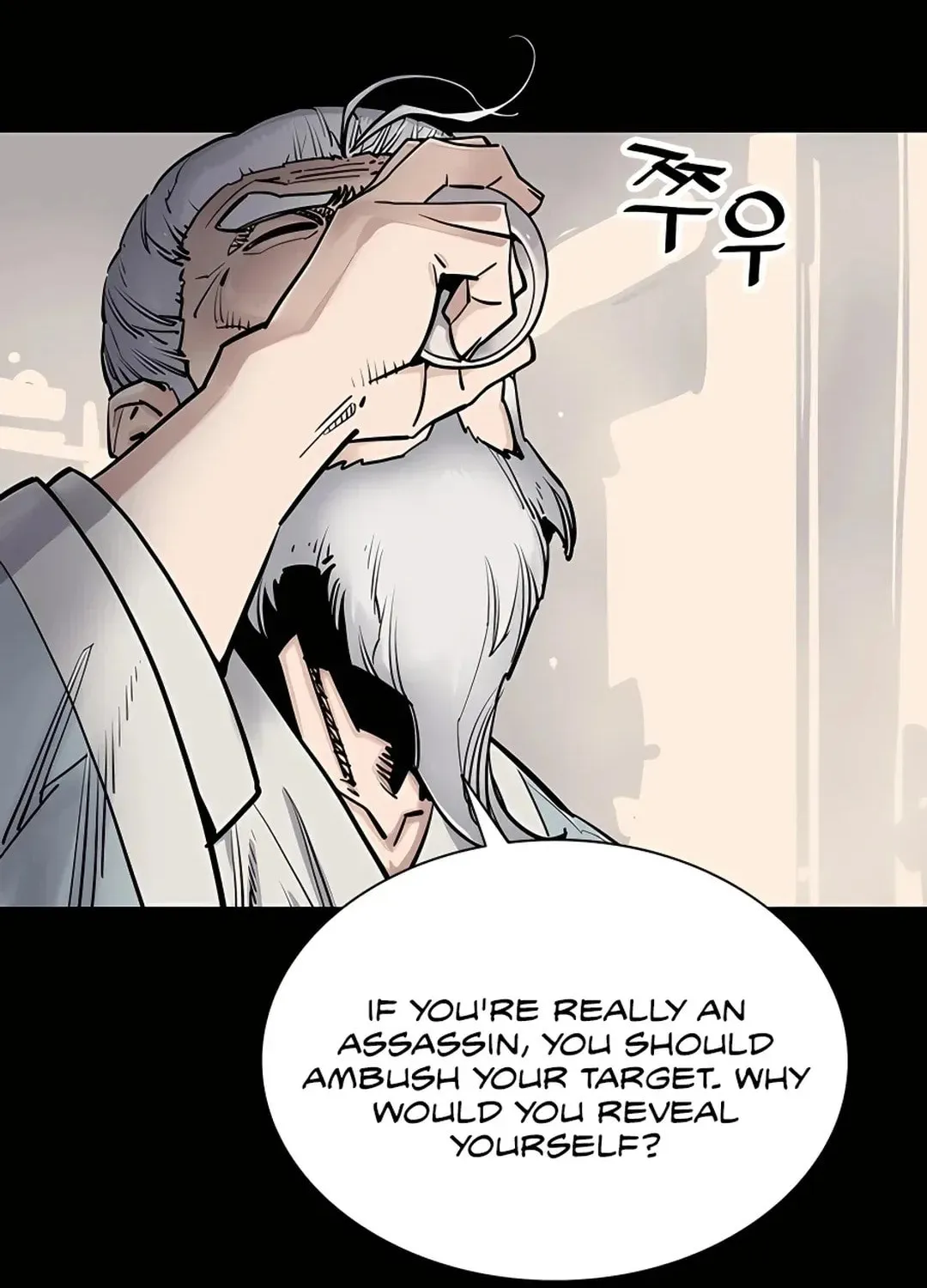 Read Death God chapter 0 image 14 on Lezhin