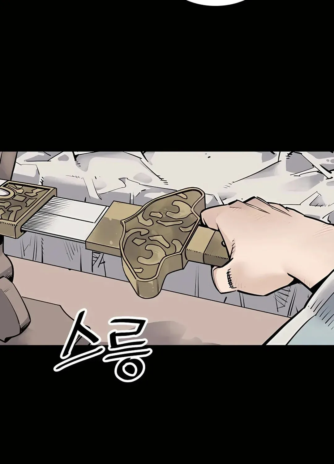 Read Death God chapter 0 image 17 on Lezhin