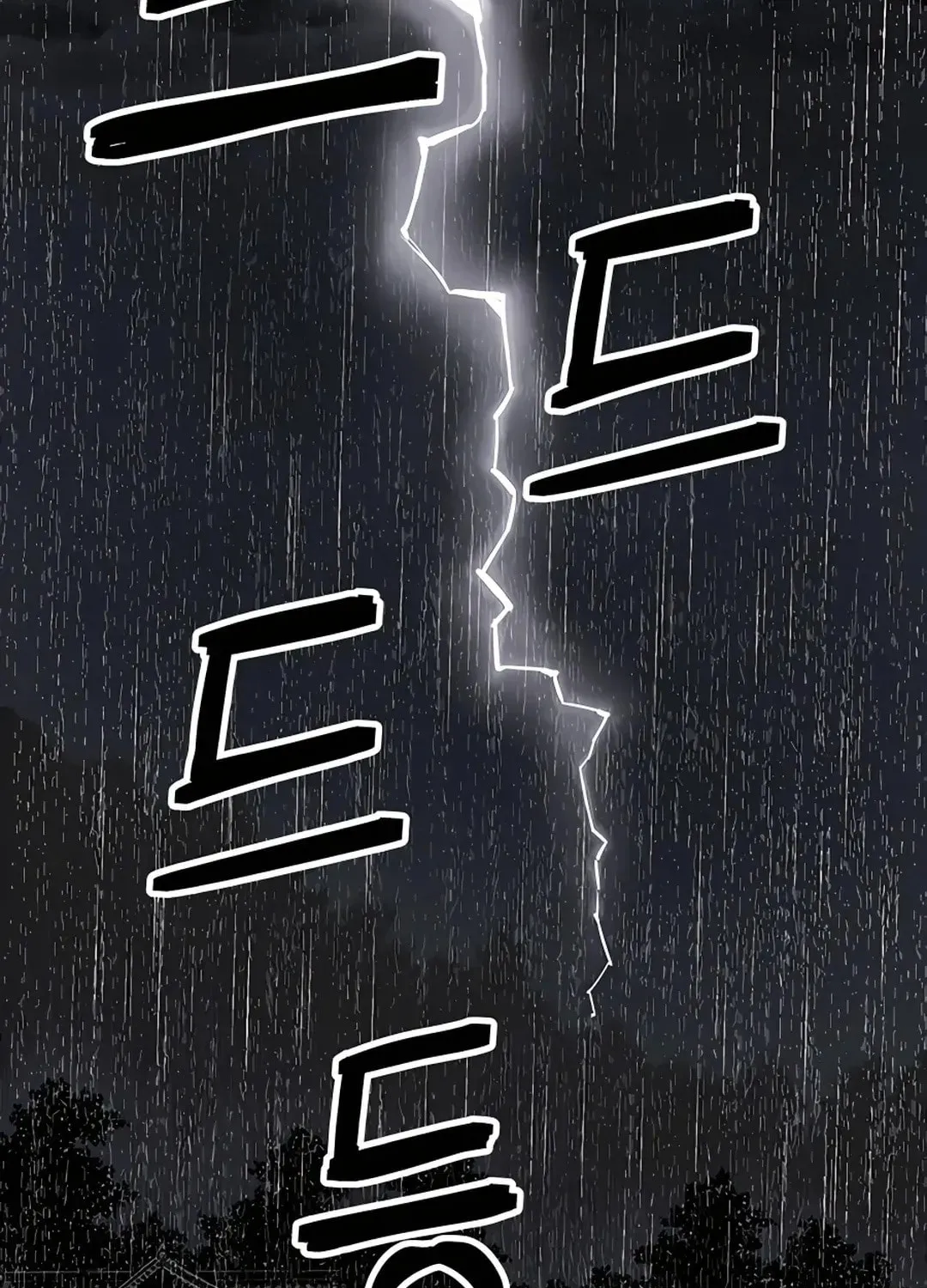 Read Death God chapter 0 image 2 on Lezhin