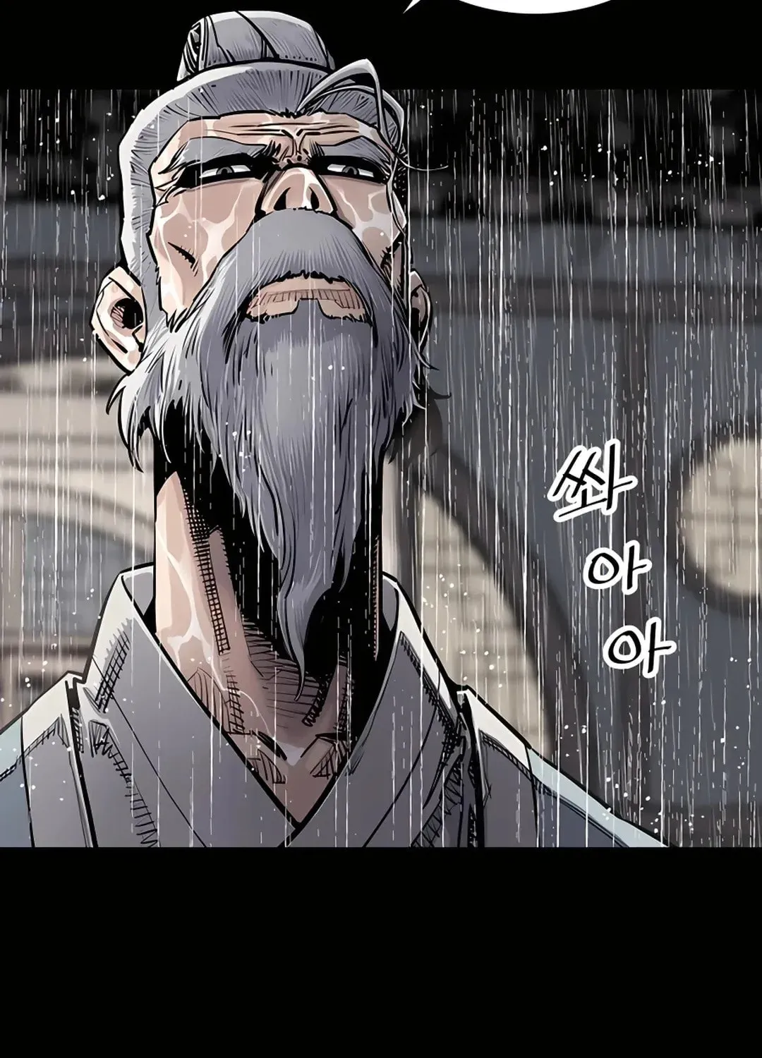 Read Death God chapter 0 image 25 on Lezhin