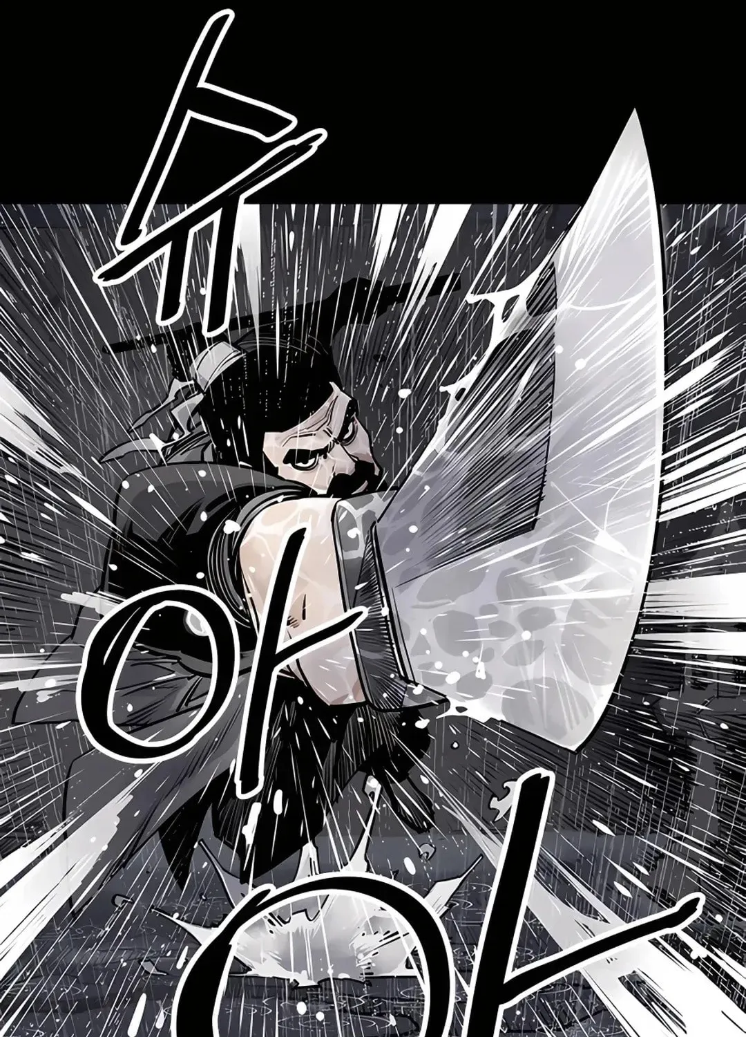 Read Death God chapter 0 image 30 on Lezhin