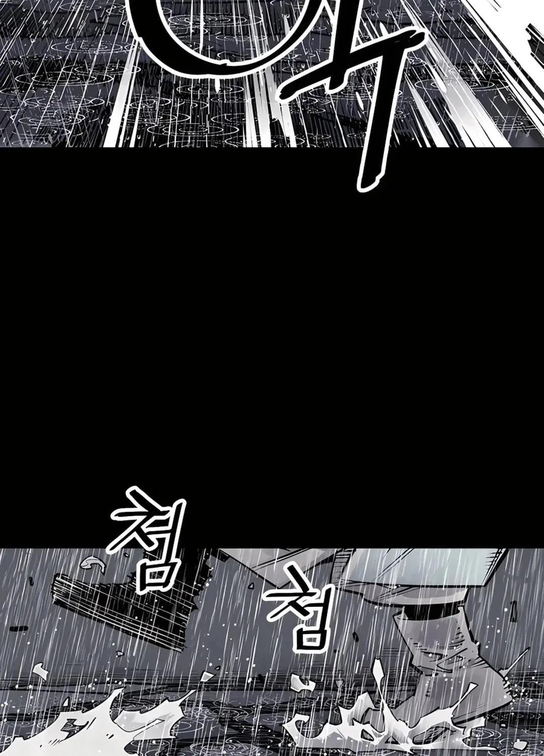 Read Death God chapter 0 image 31 on Lezhin