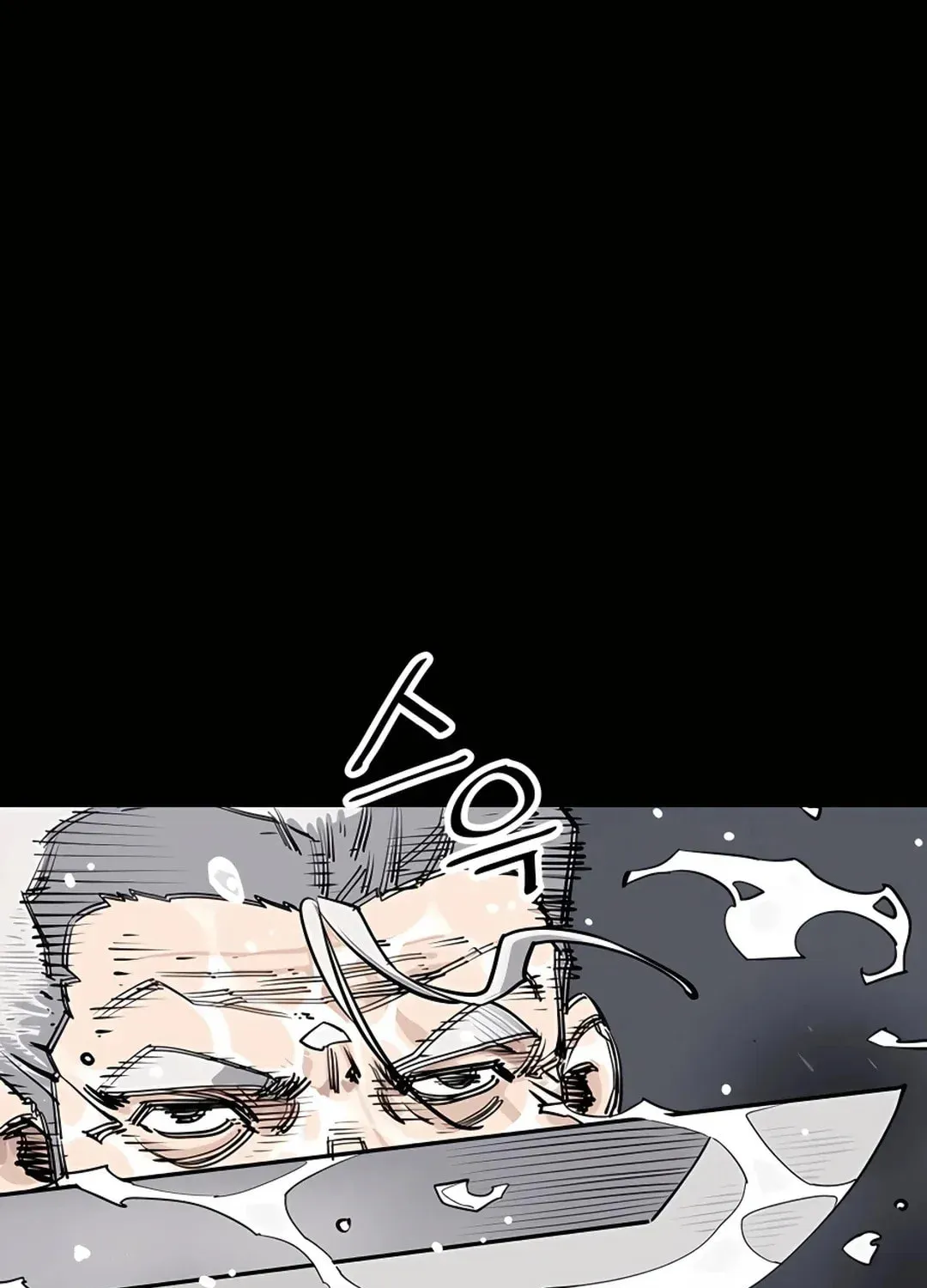 Read Death God chapter 0 image 33 on Lezhin
