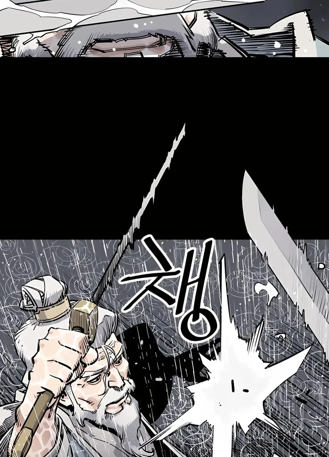 Read Death God chapter 0 image 34 on Lezhin