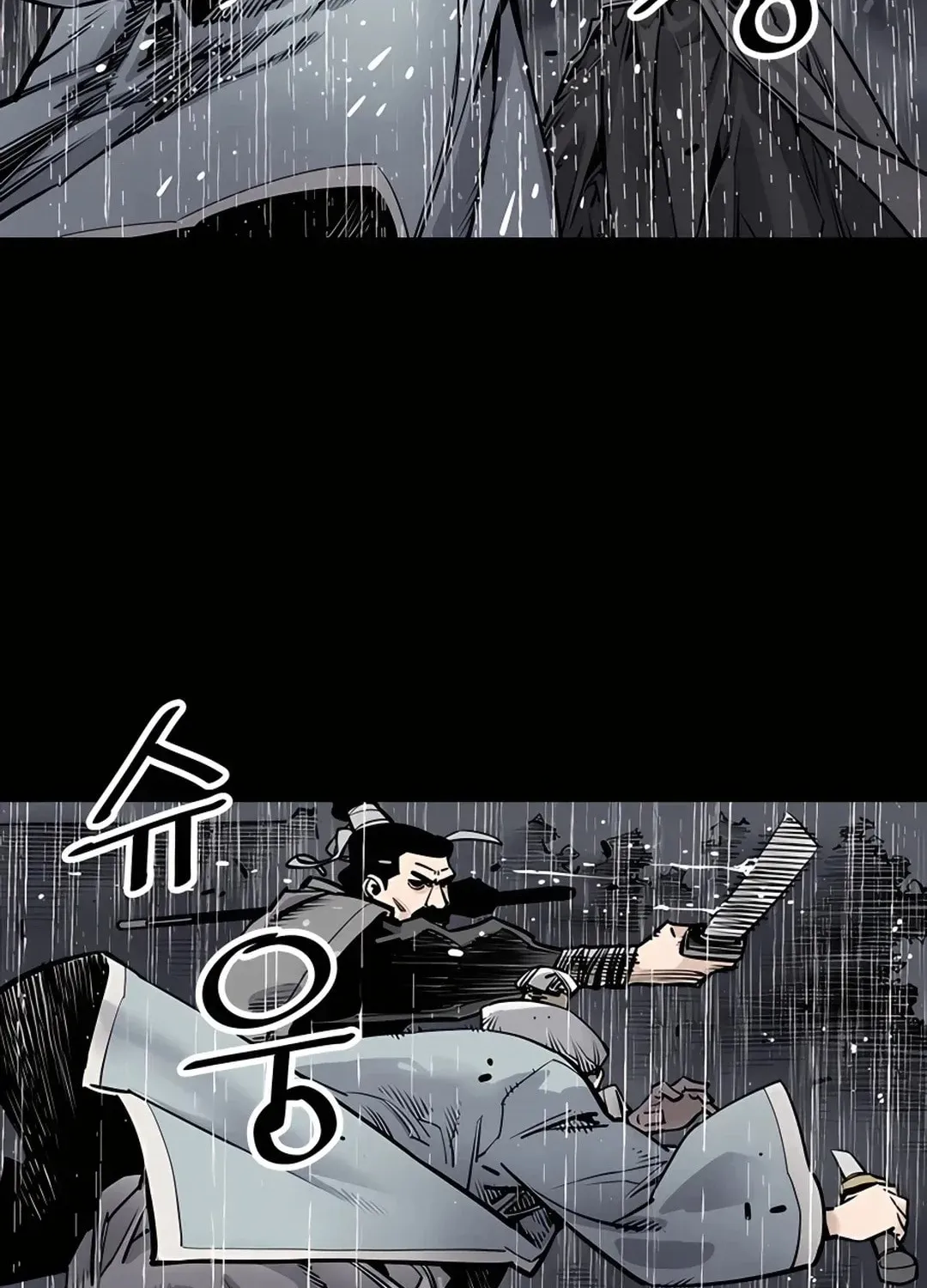 Read Death God chapter 0 image 36 on Lezhin