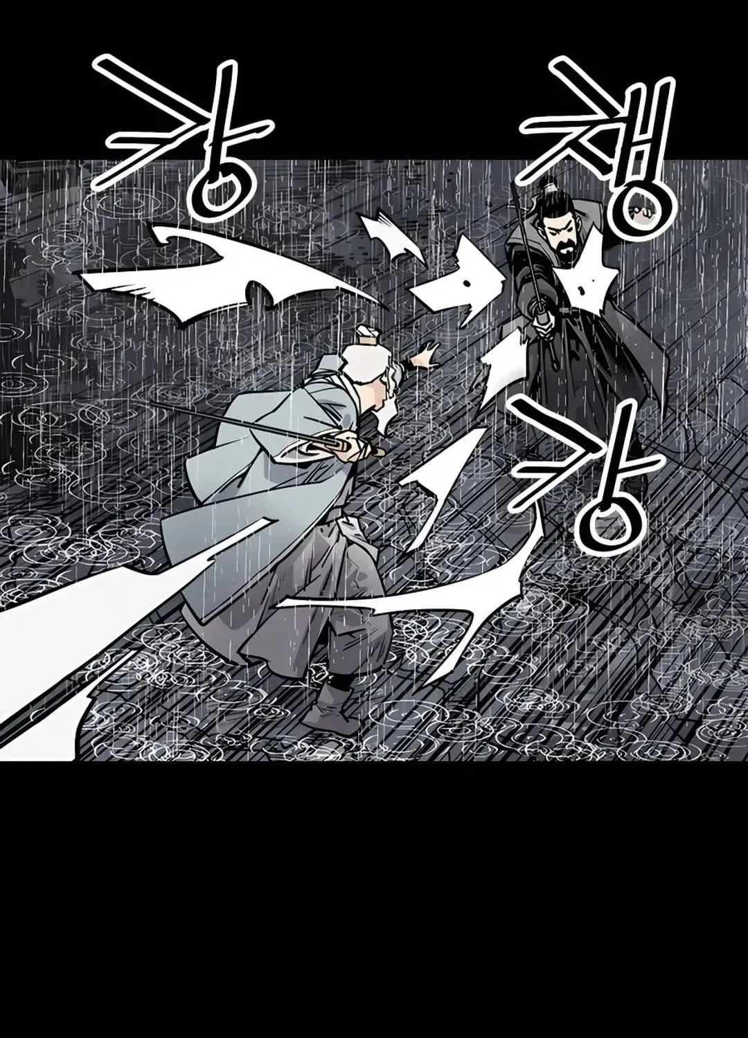 Read Death God chapter 0 image 40 on Lezhin