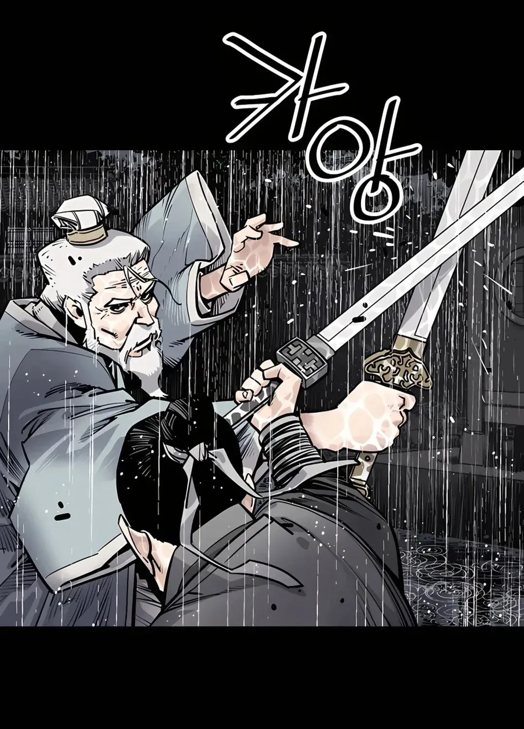 Read Death God chapter 0 image 41 on Lezhin