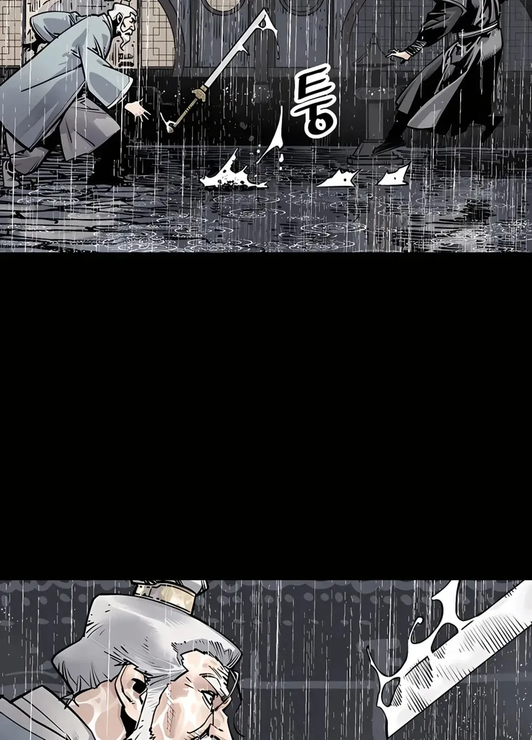 Read Death God chapter 0 image 51 on Lezhin