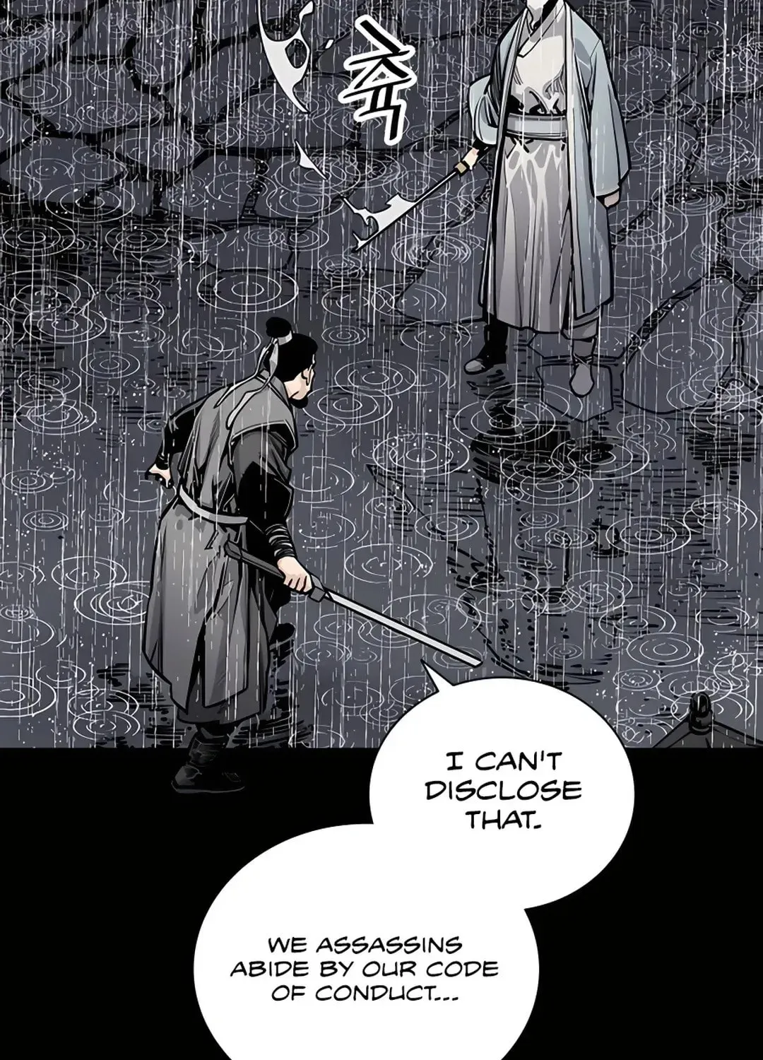 Read Death God chapter 0 image 54 on Lezhin