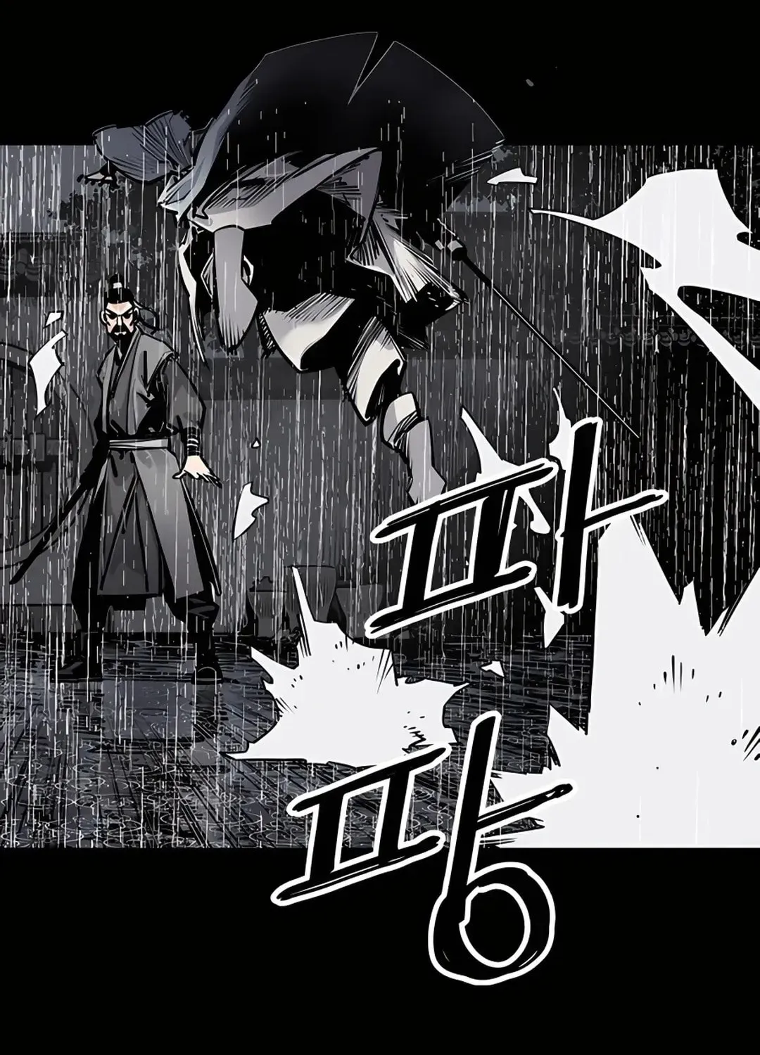 Read Death God chapter 0 image 65 on Lezhin