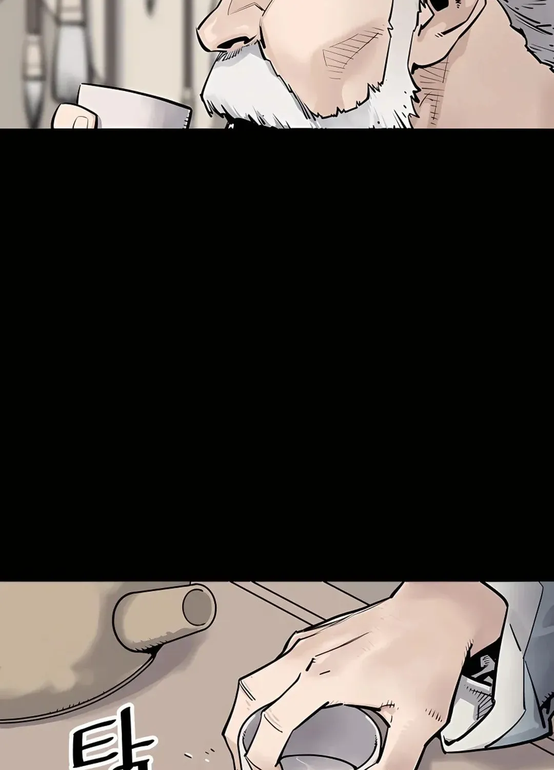 Read Death God chapter 0 image 7 on Lezhin