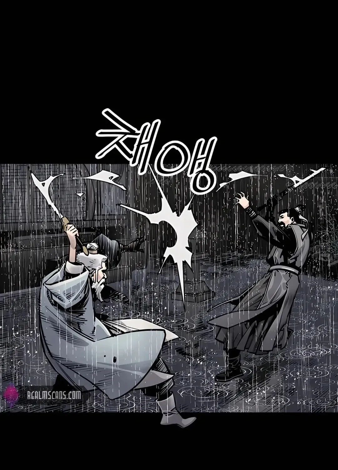 Read Death God chapter 0 image 71 on Lezhin