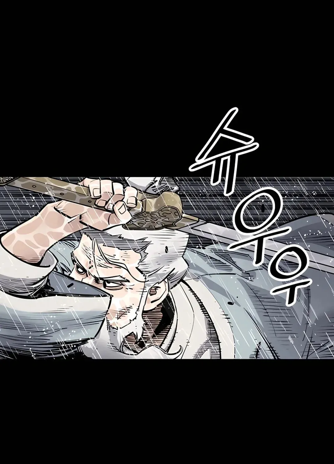 Read Death God chapter 0 image 72 on Lezhin