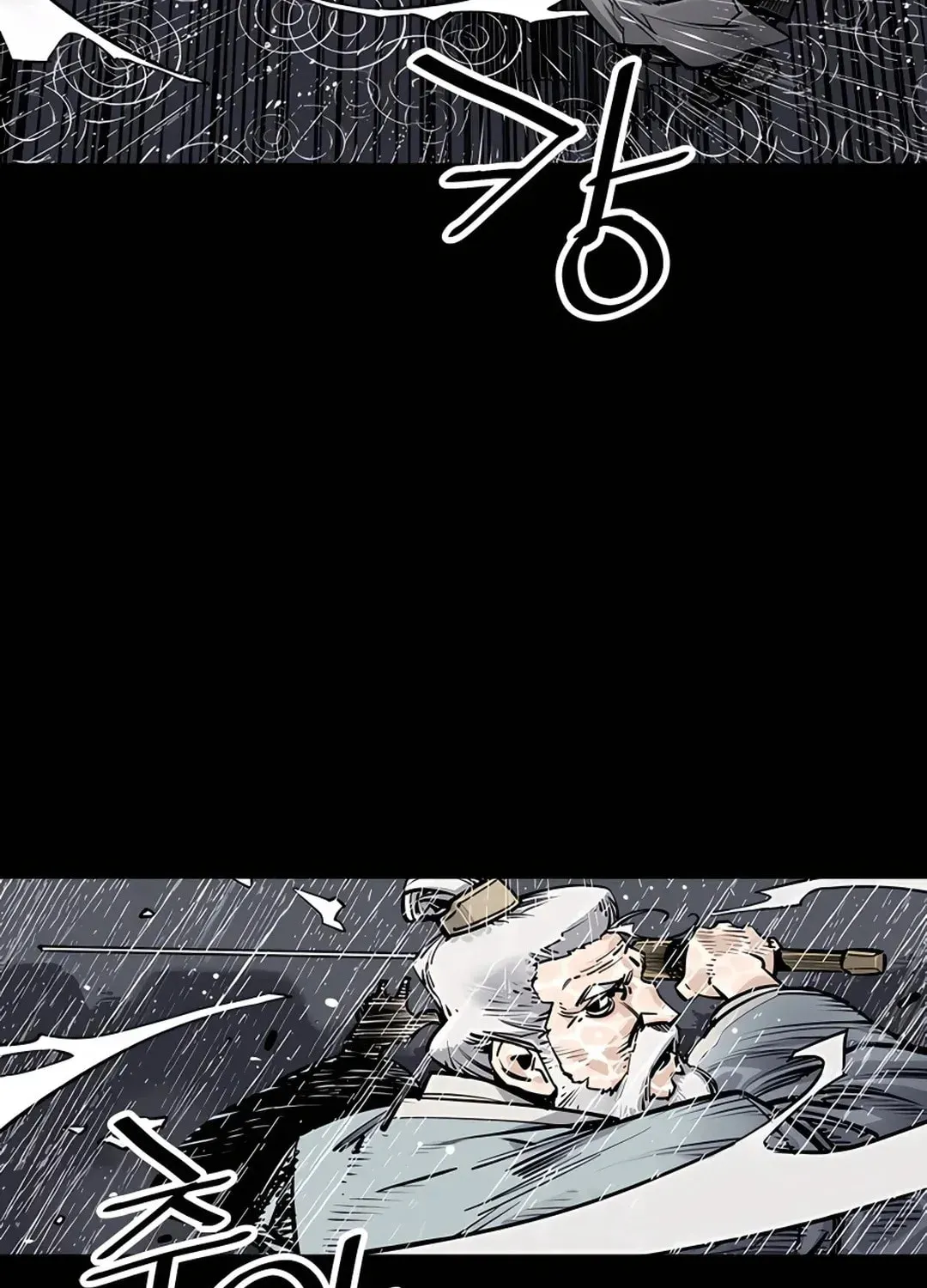 Read Death God chapter 0 image 74 on Lezhin