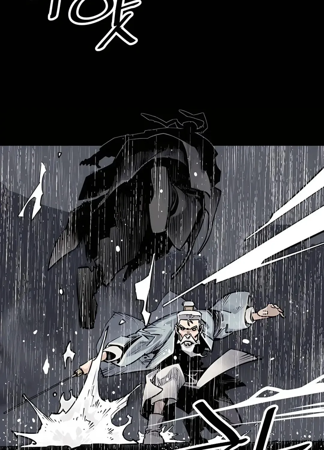 Read Death God chapter 0 image 75 on Lezhin