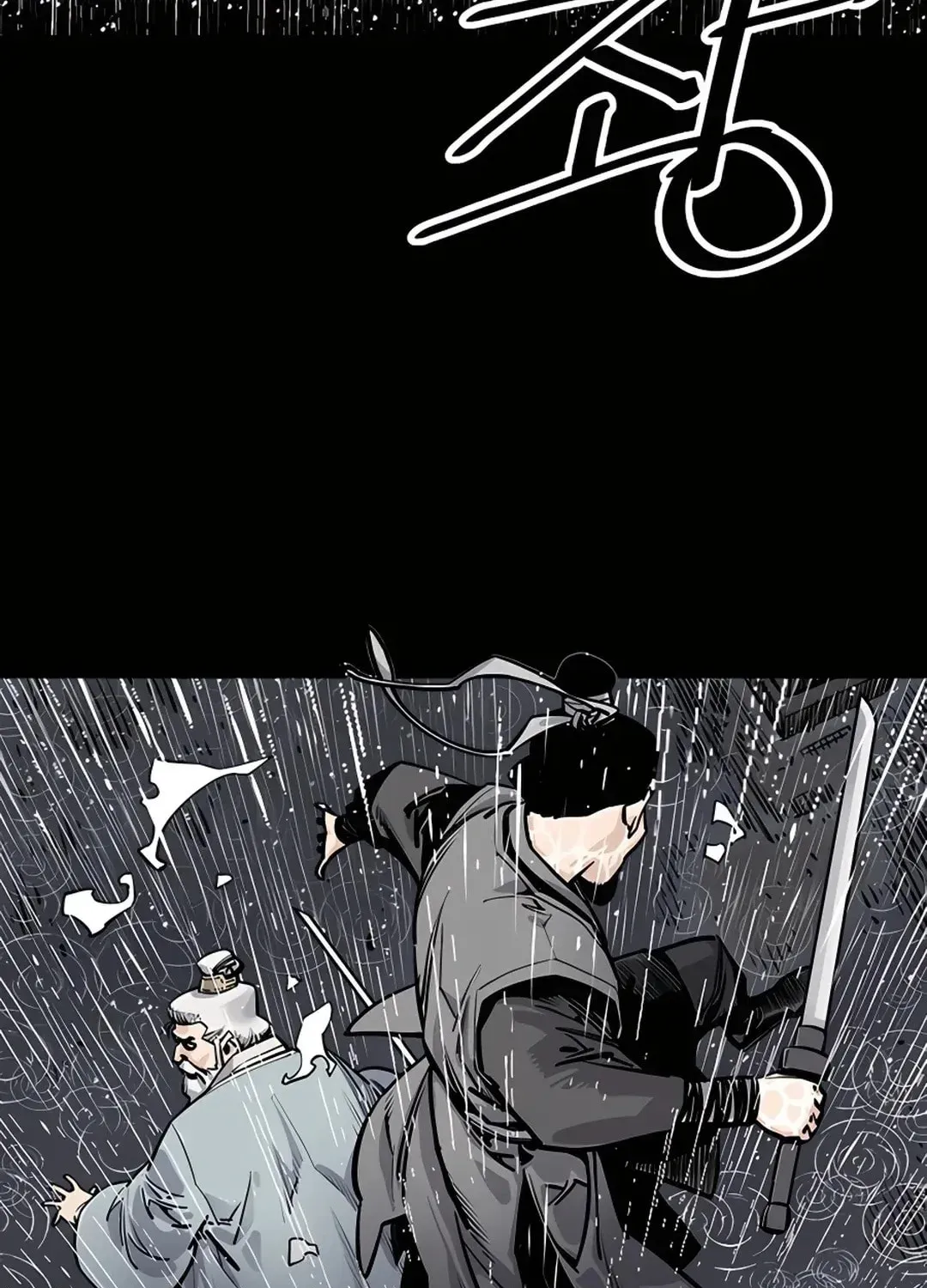 Read Death God chapter 0 image 76 on Lezhin