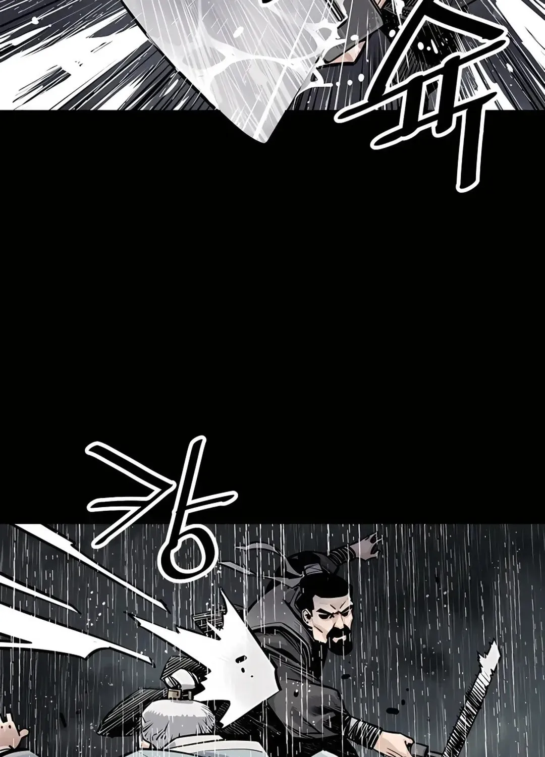 Read Death God chapter 0 image 79 on Lezhin