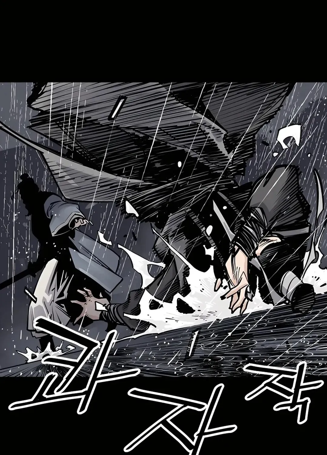 Read Death God chapter 0 image 83 on Lezhin