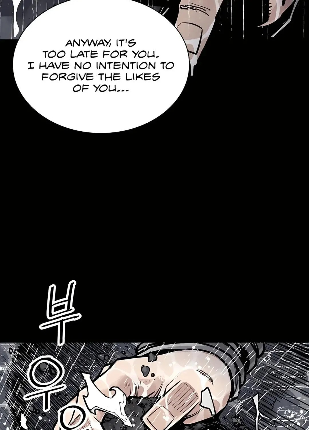 Read Death God chapter 0 image 89 on Lezhin