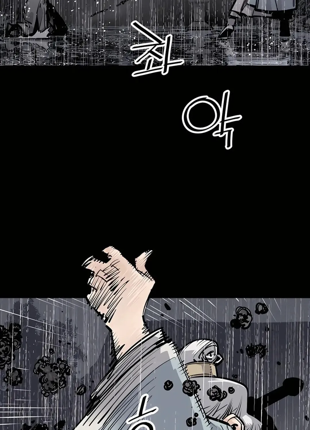 Read Death God chapter 0 image 91 on Lezhin