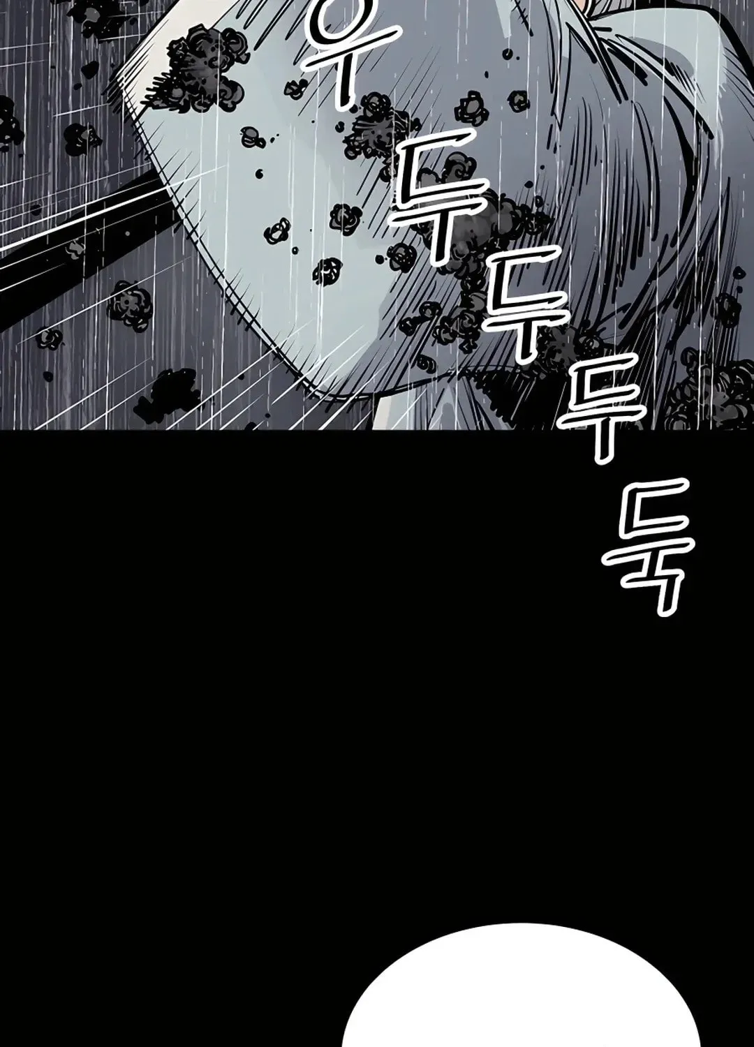 Read Death God chapter 0 image 92 on Lezhin