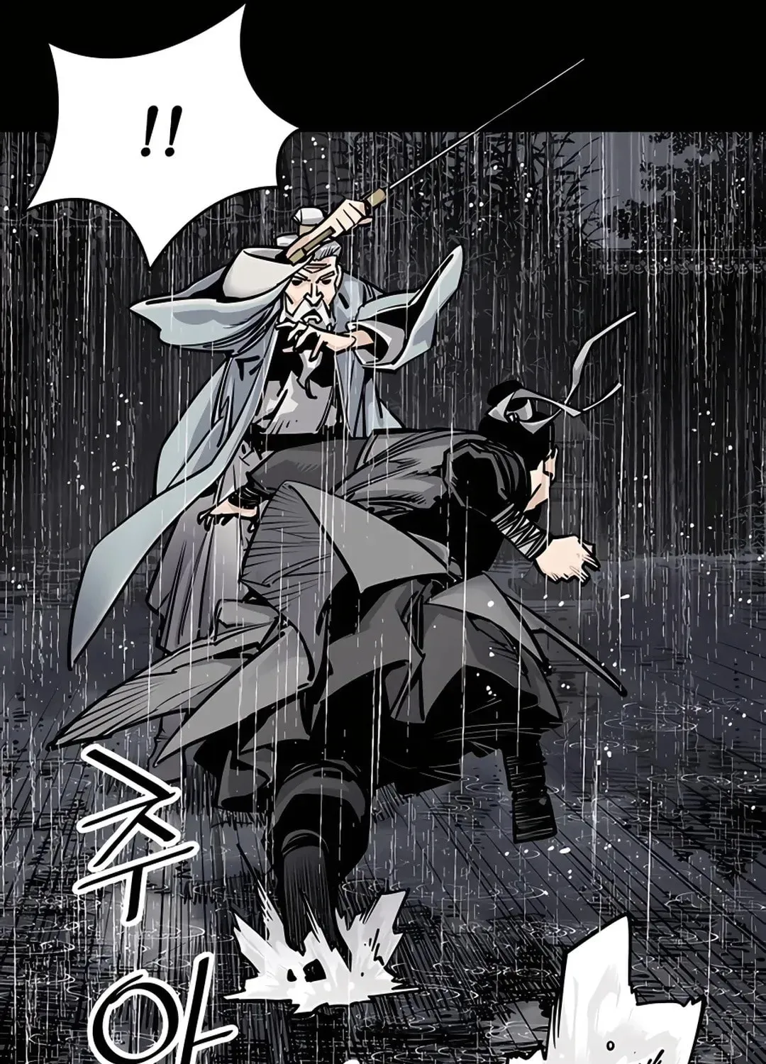 Read Death God chapter 0 image 97 on Lezhin