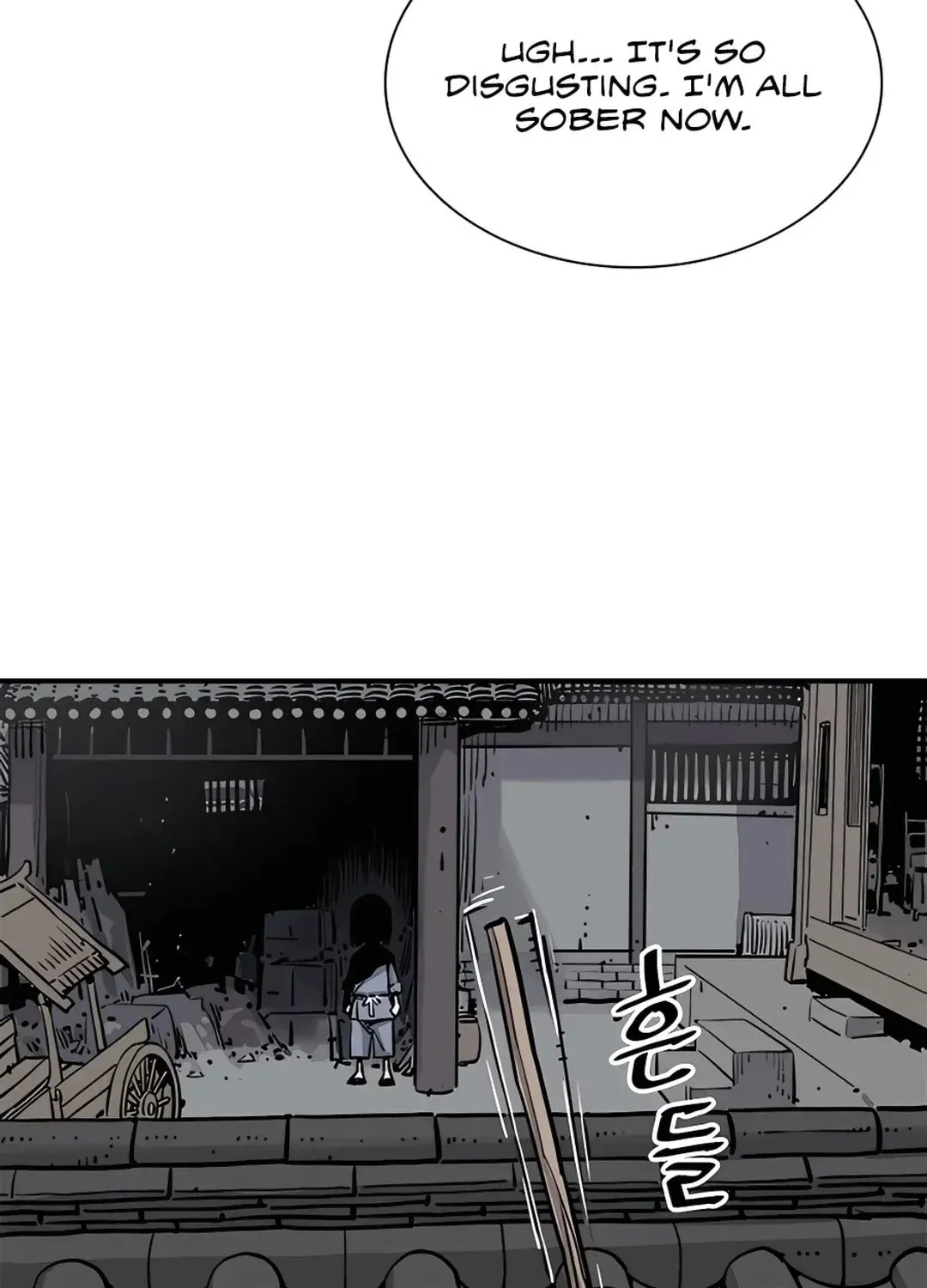 Read Death God chapter 1 image 106 on Lezhin