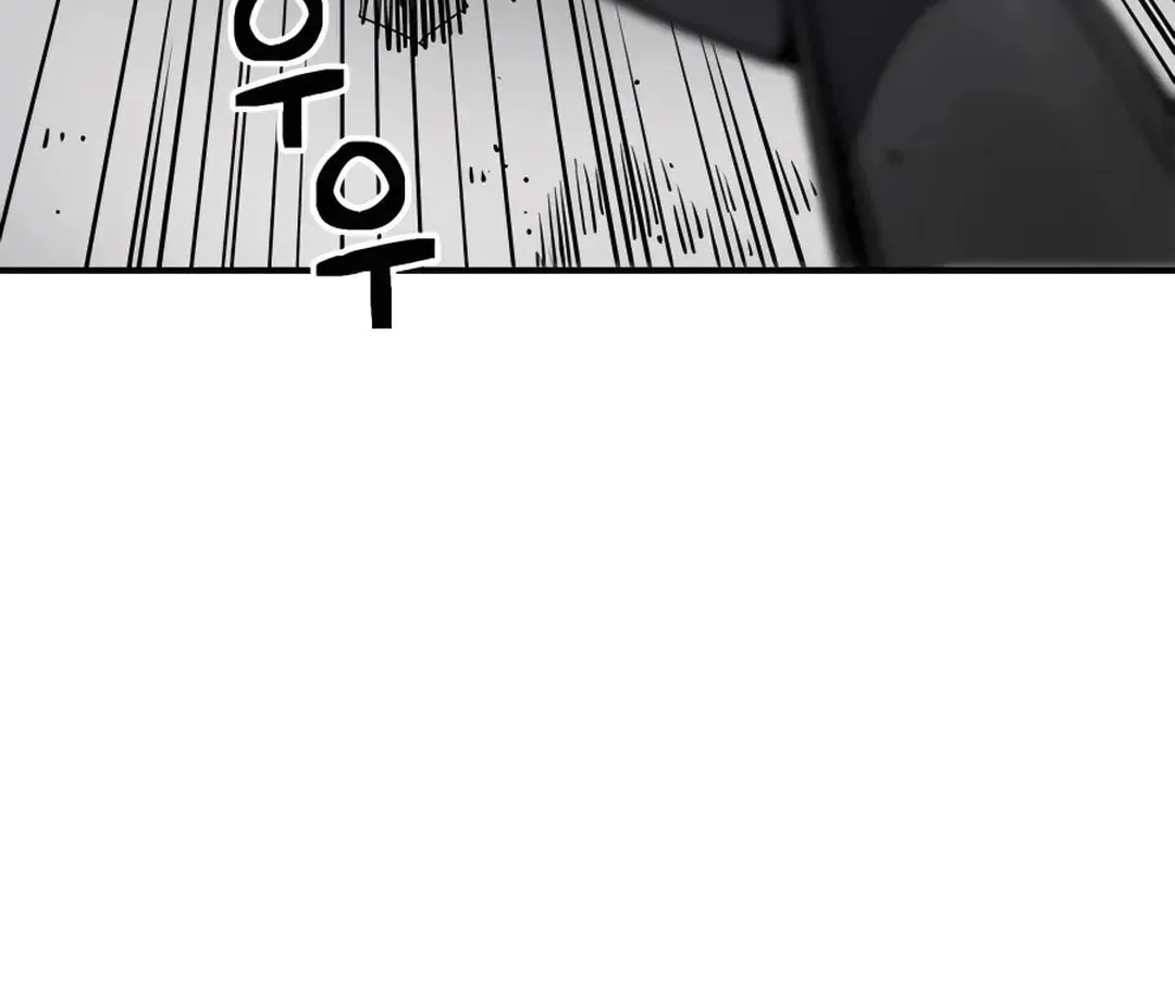Read Death God chapter 1 image 121 on Lezhin