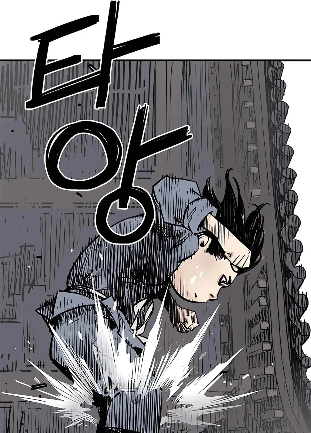 Read Death God chapter 1 image 122 on Lezhin