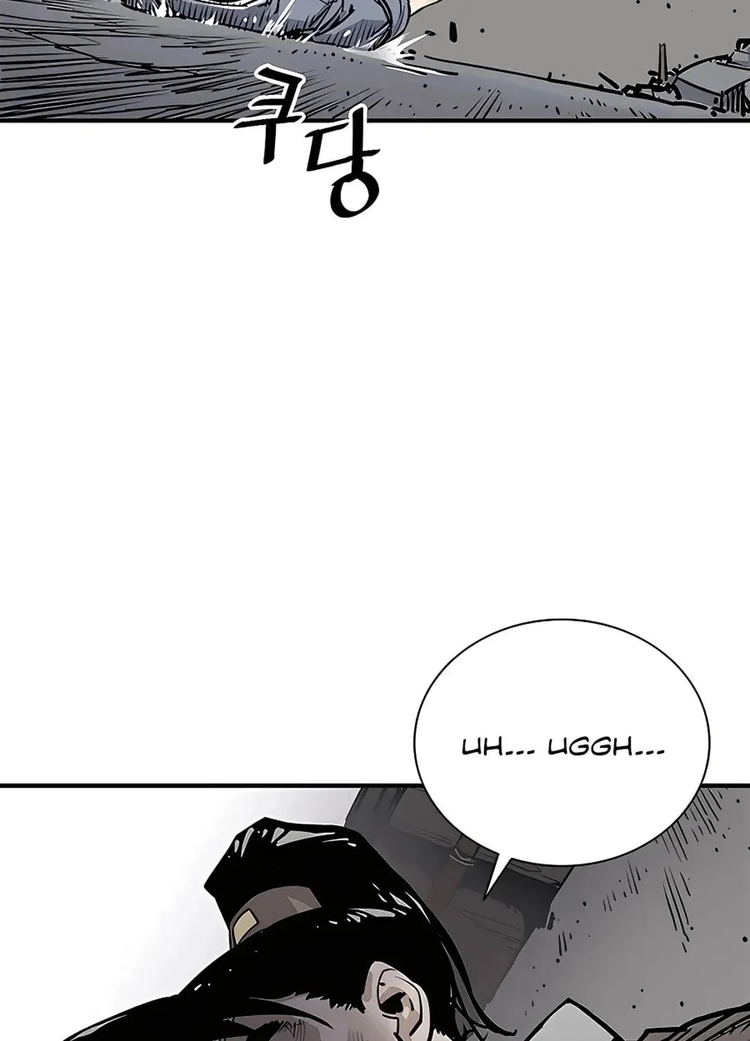 Read Death God chapter 1 image 127 on Lezhin