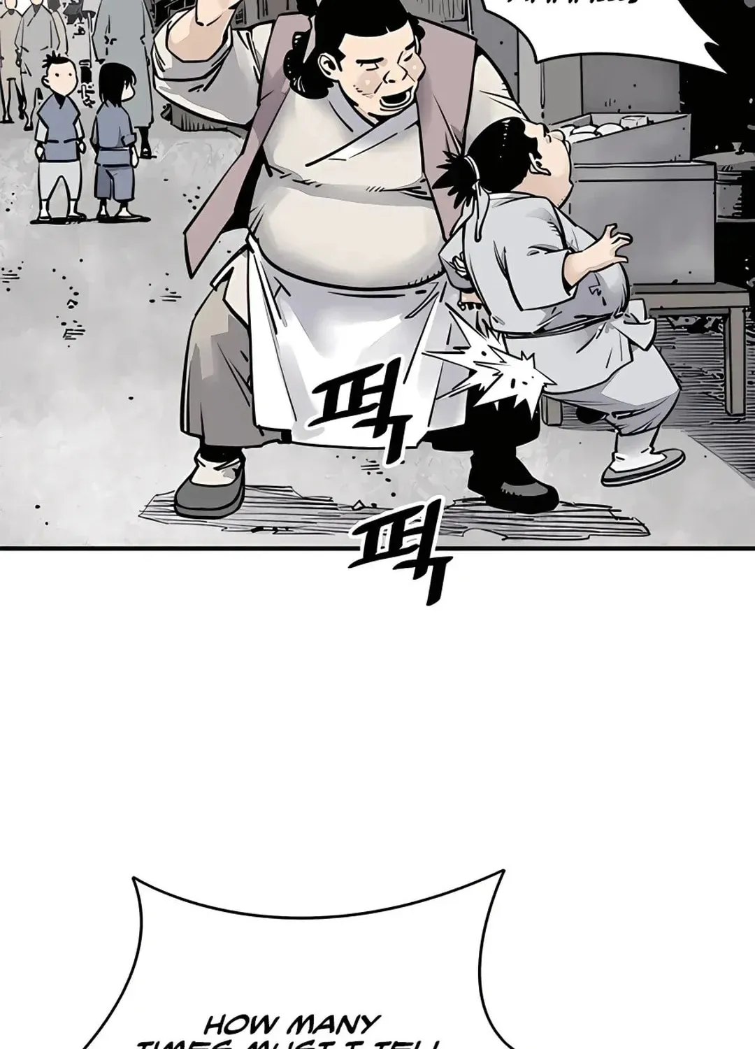 Read Death God chapter 1 image 13 on Lezhin