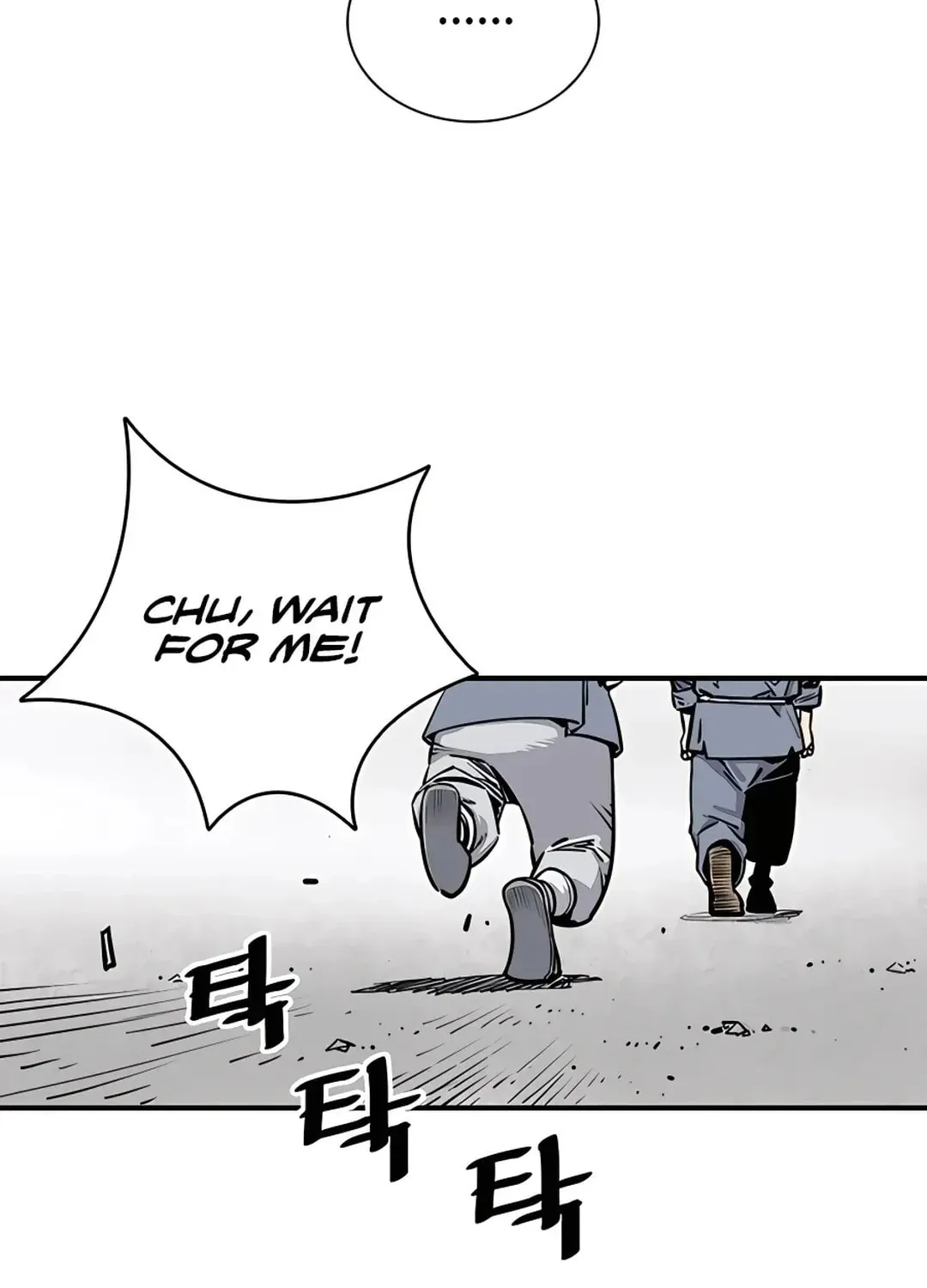 Read Death God chapter 1 image 15 on Lezhin