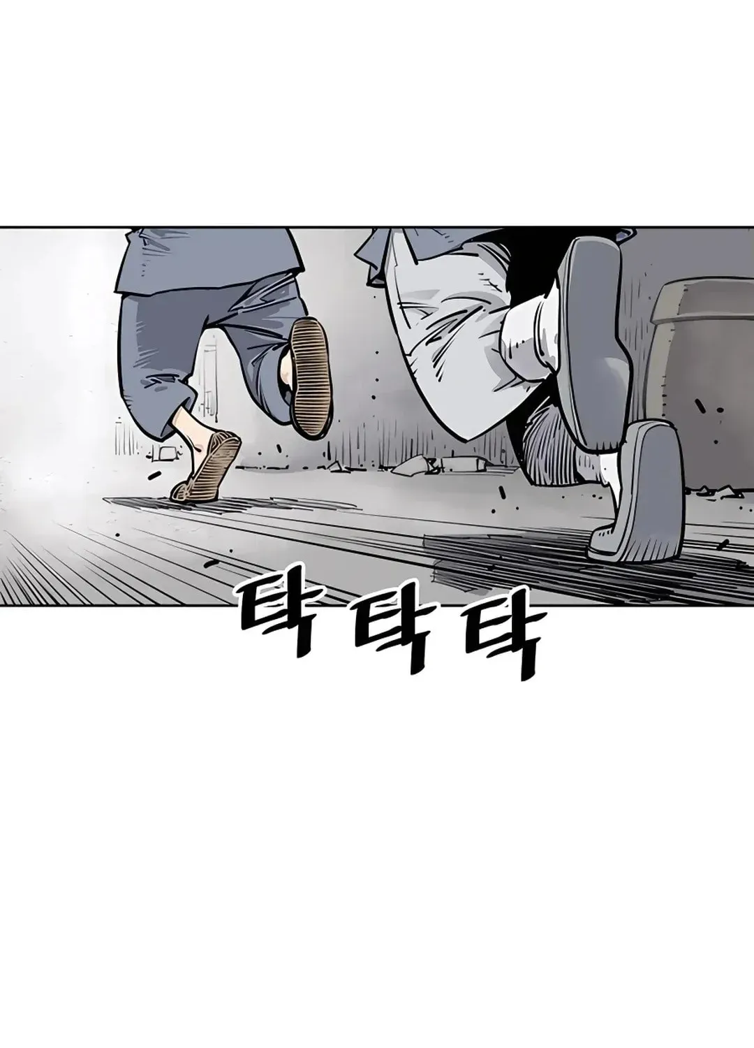 Read Death God chapter 1 image 30 on Lezhin