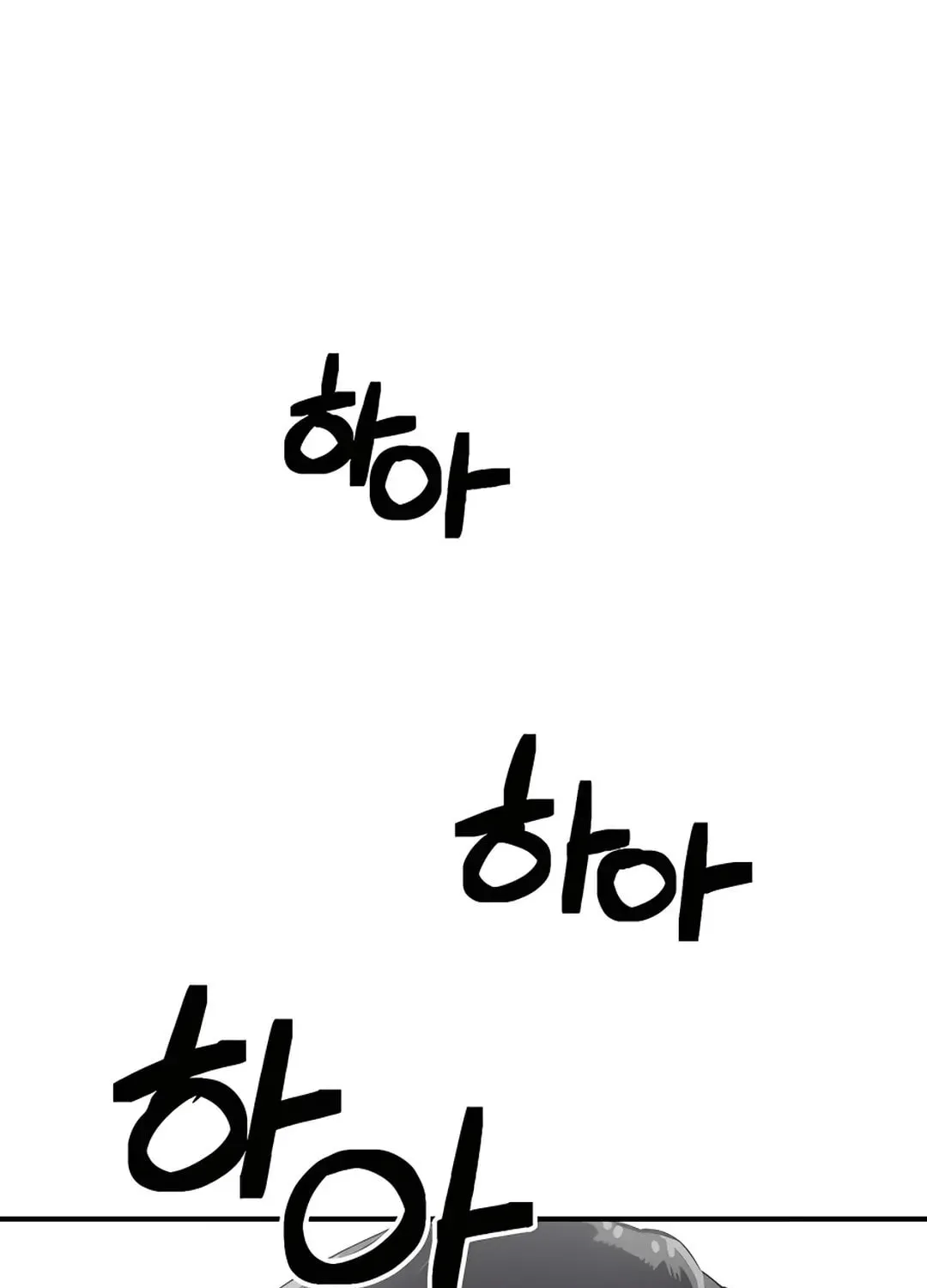 Read Death God chapter 1 image 59 on Lezhin