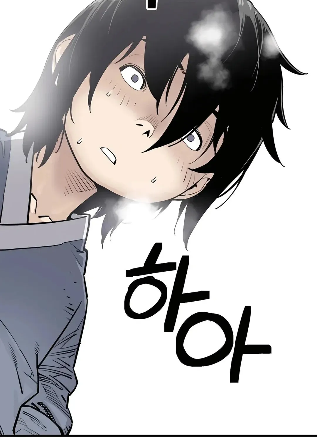 Read Death God chapter 1 image 60 on Lezhin