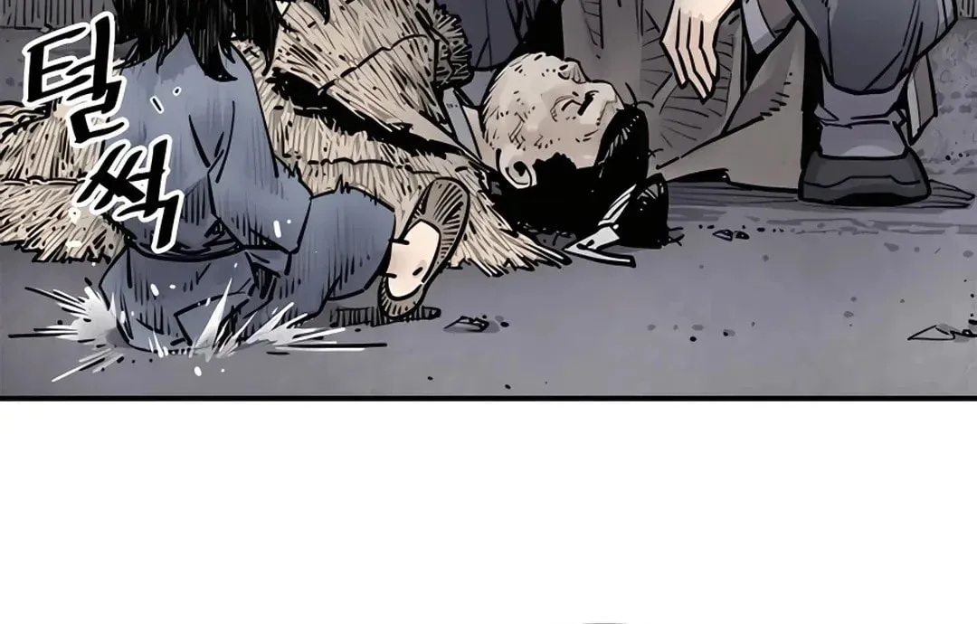 Read Death God chapter 1 image 65 on Lezhin